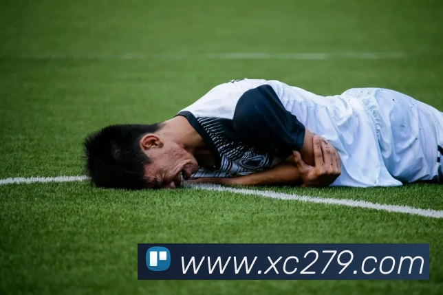 战术演练